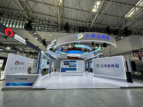 摩登4-梦想照进现实,努力成就未来!